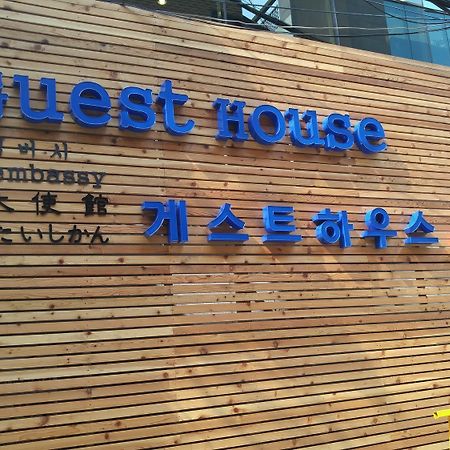 Embassy Guesthouse Itaewon Seul Esterno foto