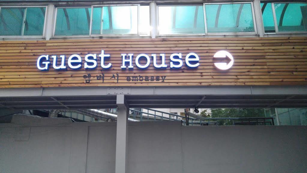 Embassy Guesthouse Itaewon Seul Esterno foto