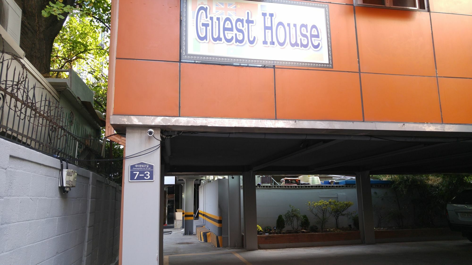 Embassy Guesthouse Itaewon Seul Esterno foto